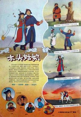 最好的观看2018年中文