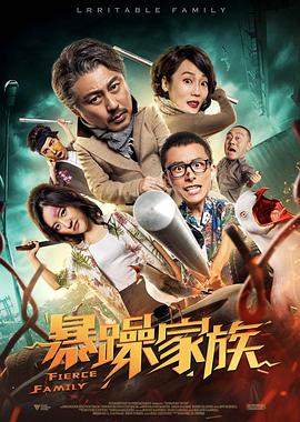 欧亚成人网