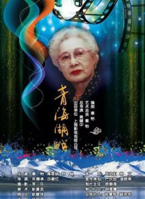 美女特工队电影免费观看完整版